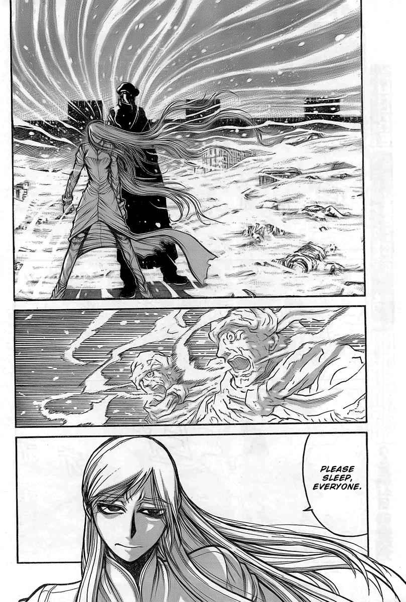 Drifters Chap 10 - Next Chap 11