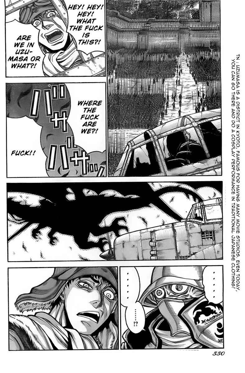 Drifters Chap 10 - Next Chap 11