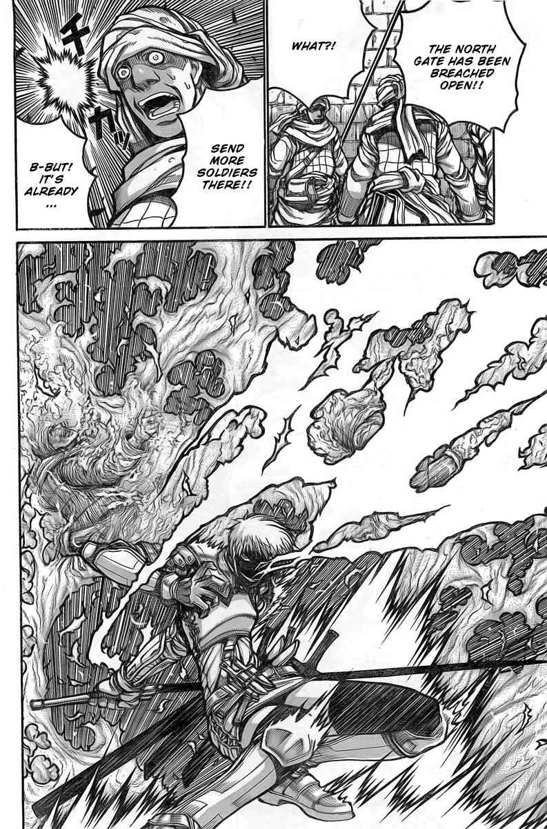 Drifters Chap 10 - Next Chap 11
