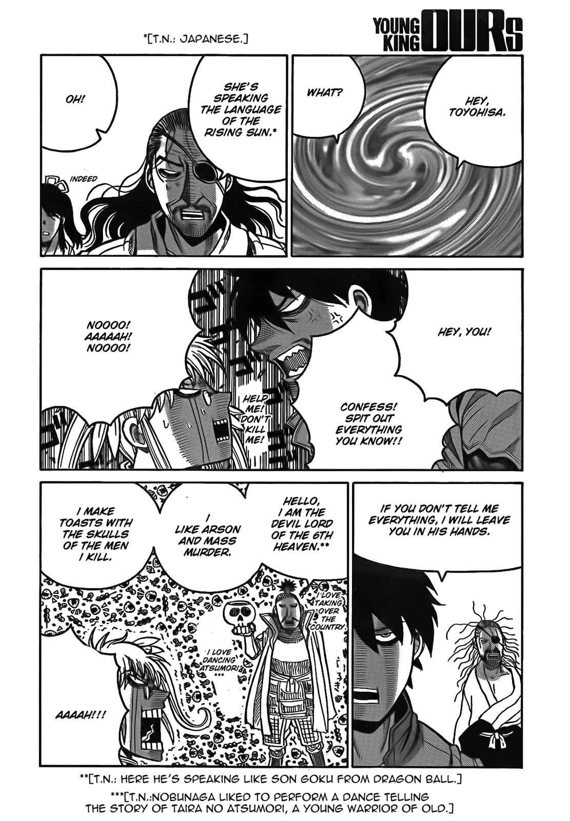 Drifters Chap 11 - Next Chap 12