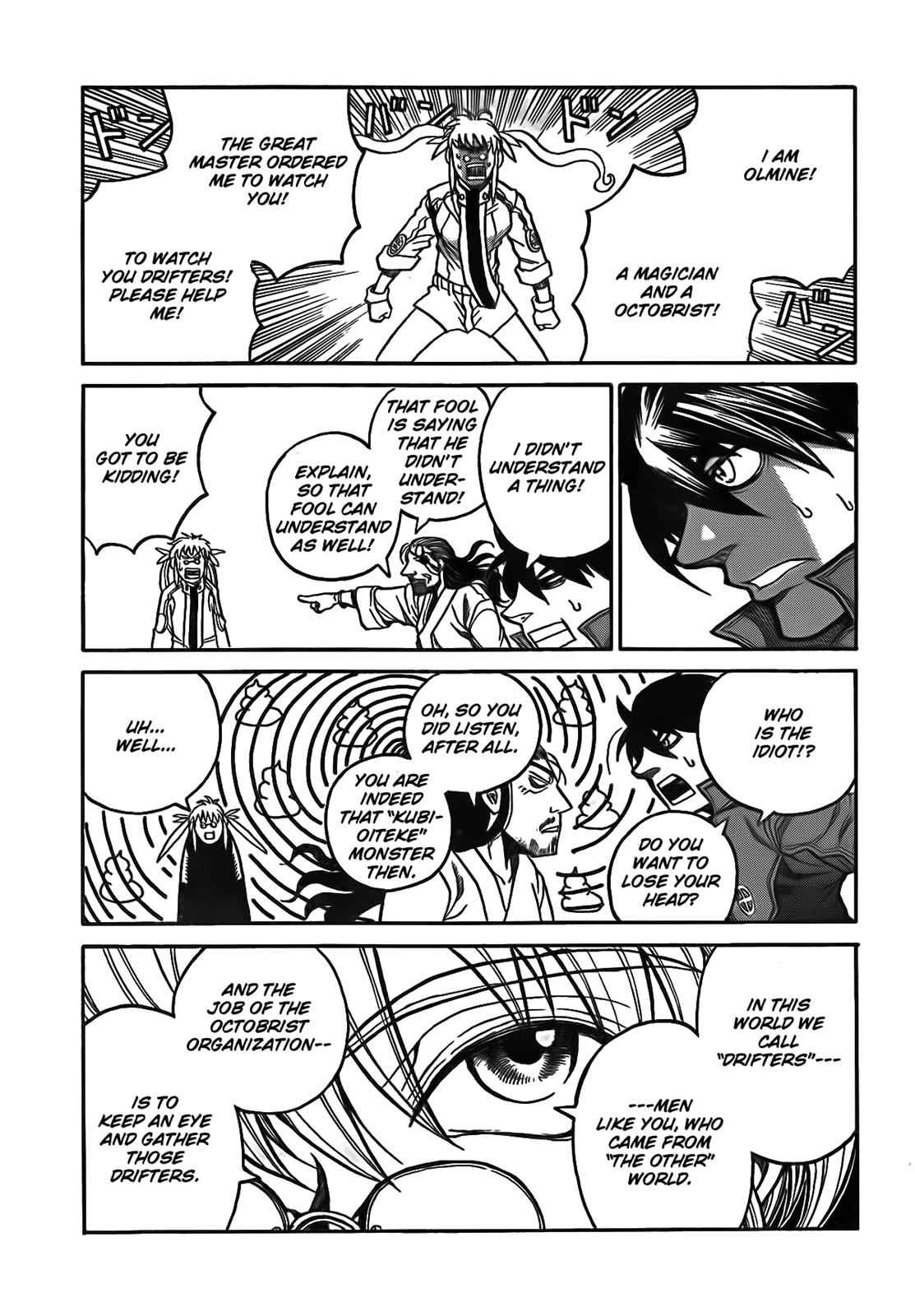Drifters Chap 11 - Next Chap 12