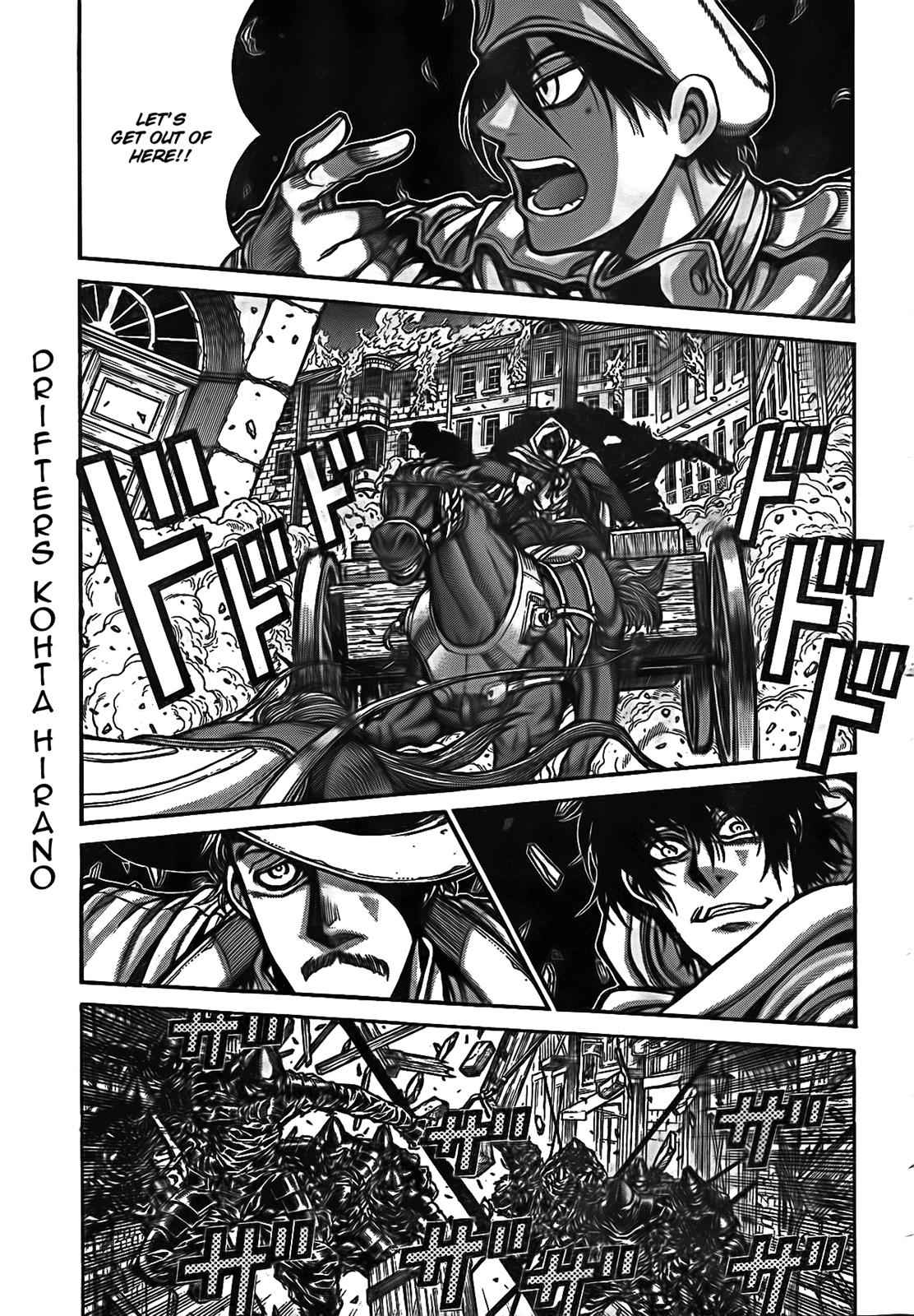Drifters Chap 11 - Next Chap 12