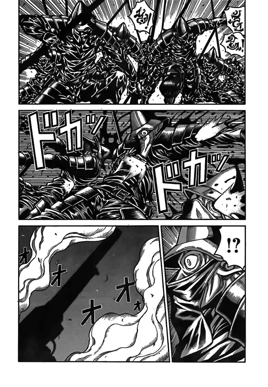 Drifters Chap 11 - Next Chap 12