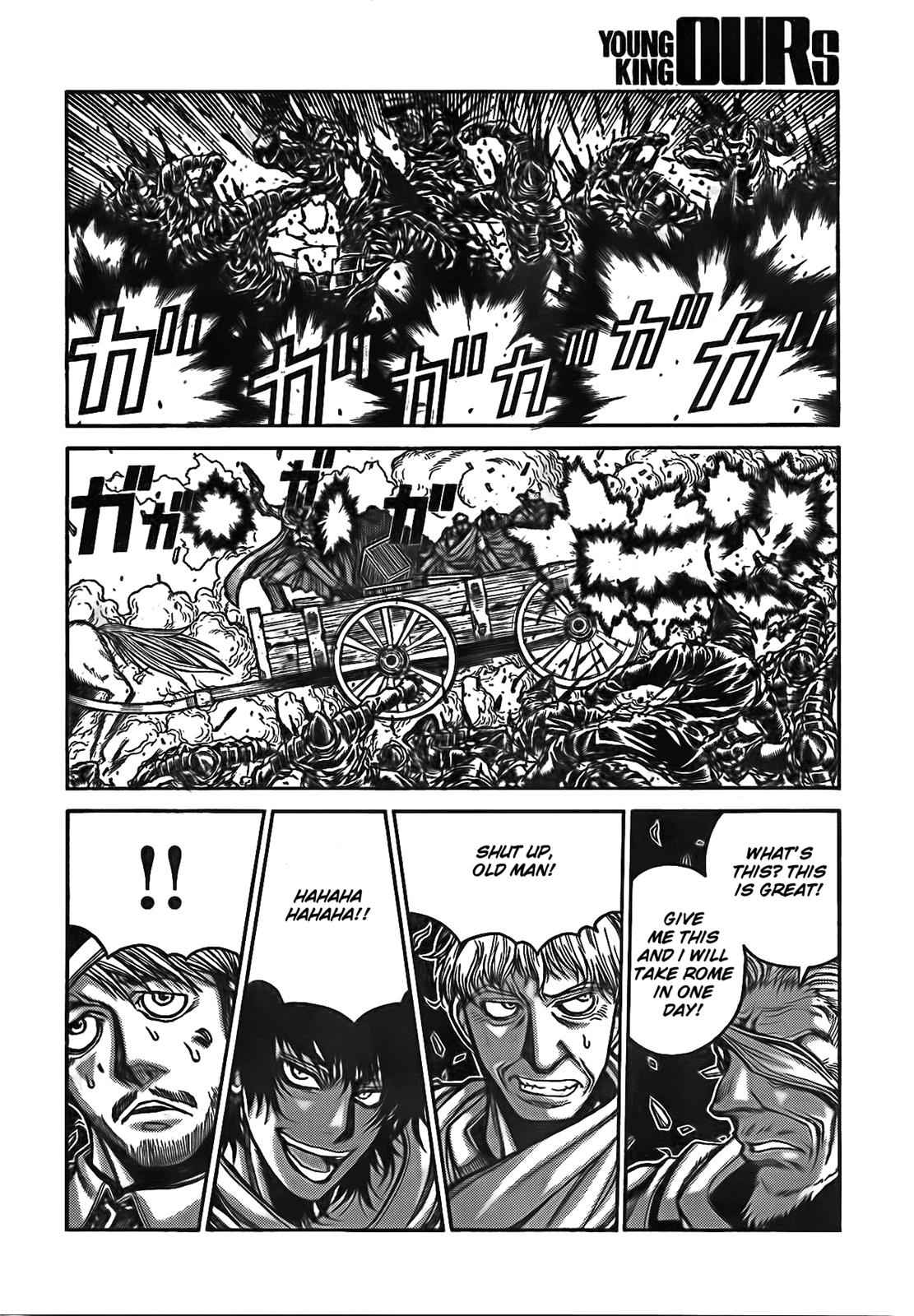 Drifters Chap 11 - Next Chap 12