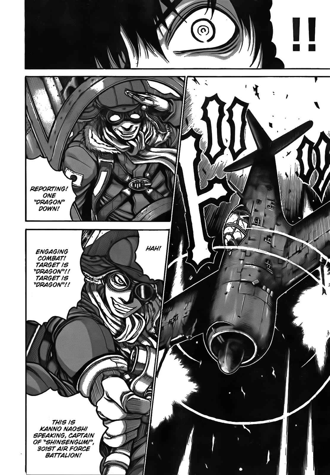Drifters Chap 11 - Next Chap 12