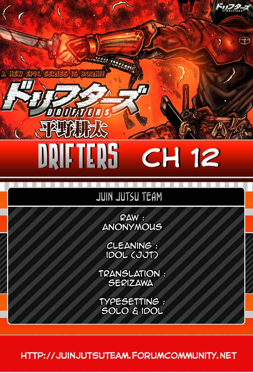 Drifters Chap 12 - Next Chap 13