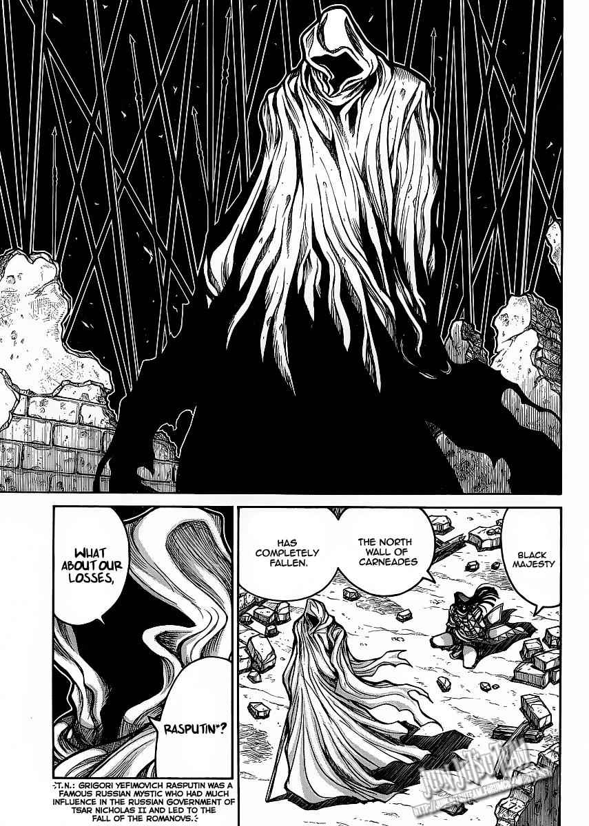 Drifters Chap 12 - Next Chap 13