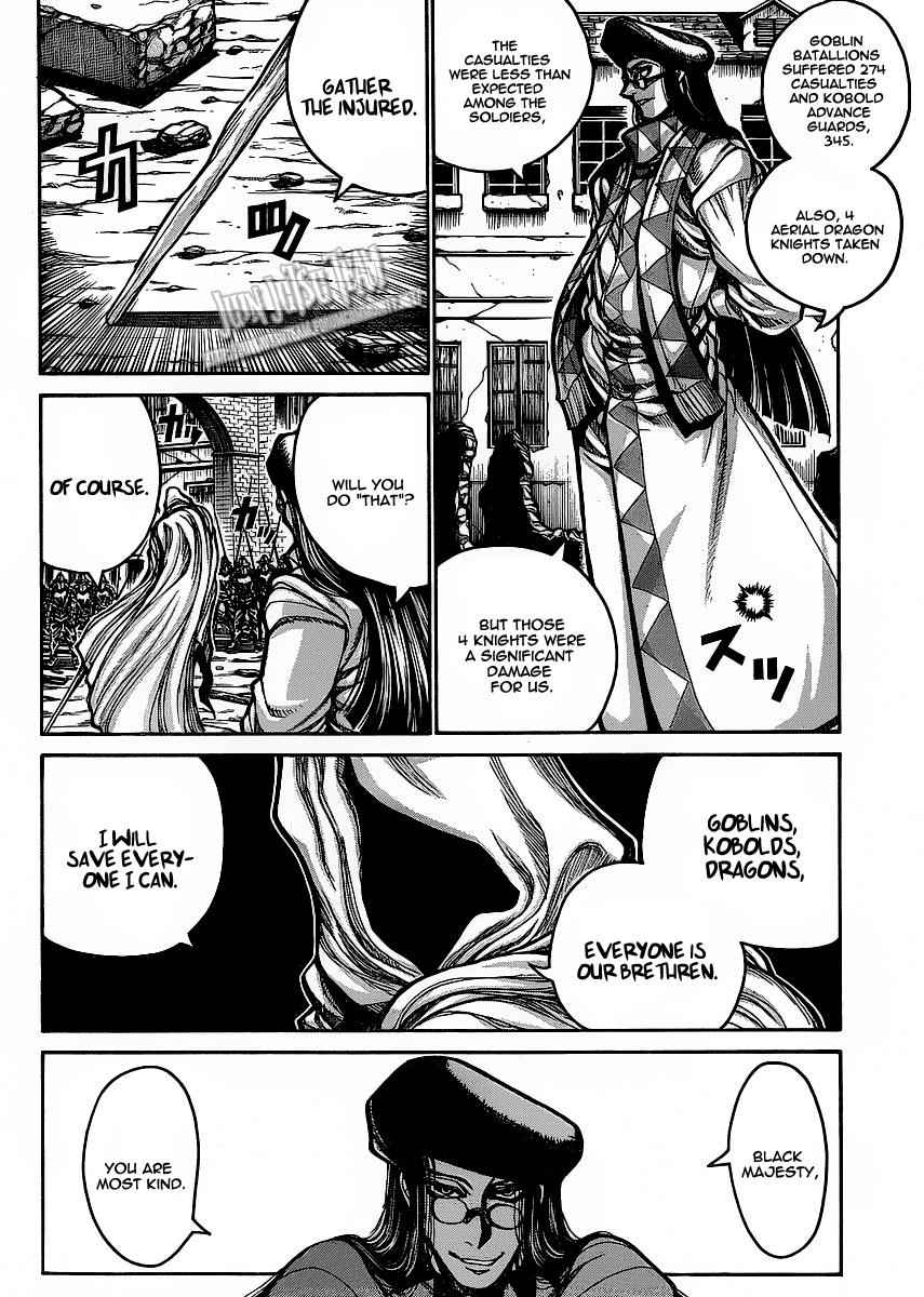 Drifters Chap 12 - Next Chap 13