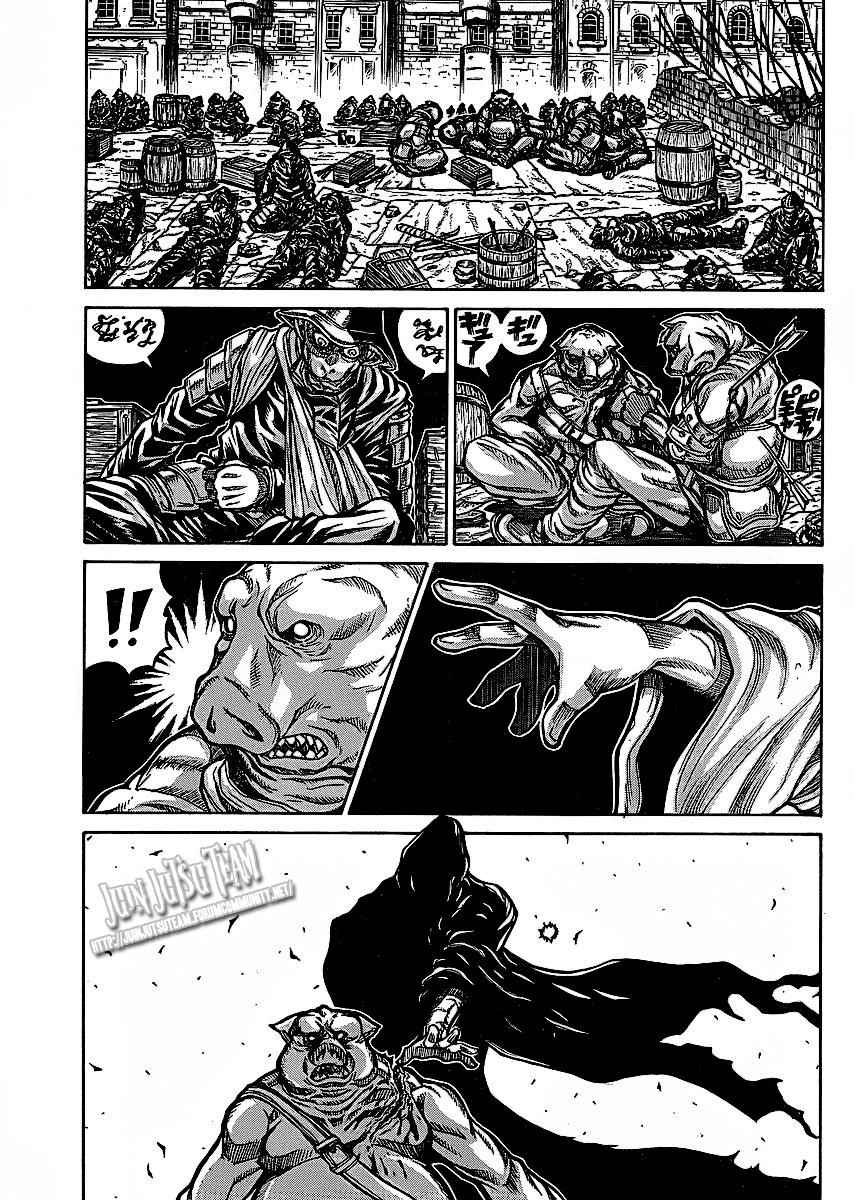 Drifters Chap 12 - Next Chap 13