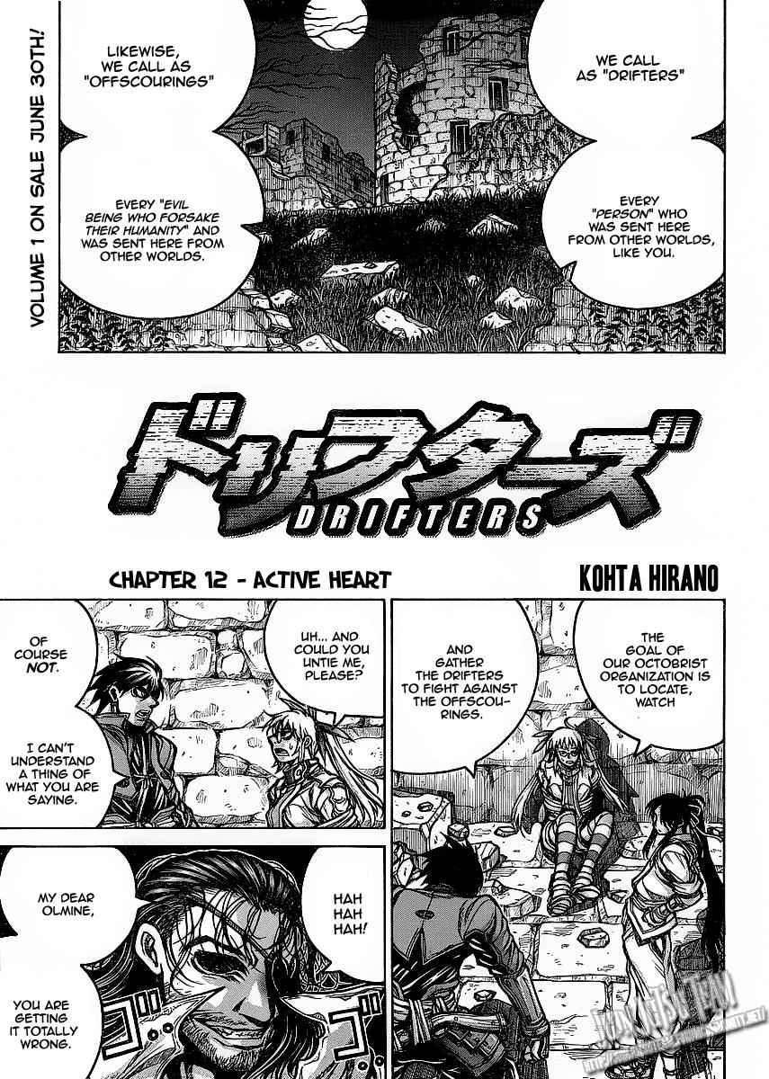 Drifters Chap 12 - Next Chap 13