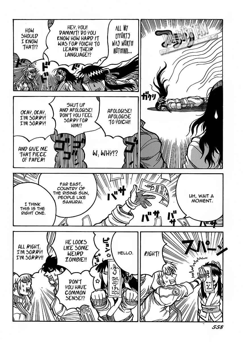 Drifters Chap 12 - Next Chap 13
