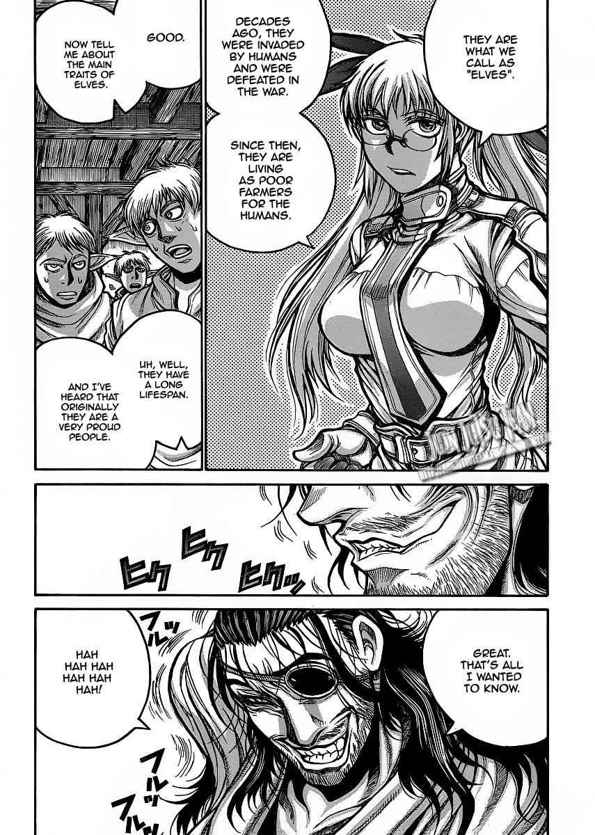 Drifters Chap 12 - Next Chap 13