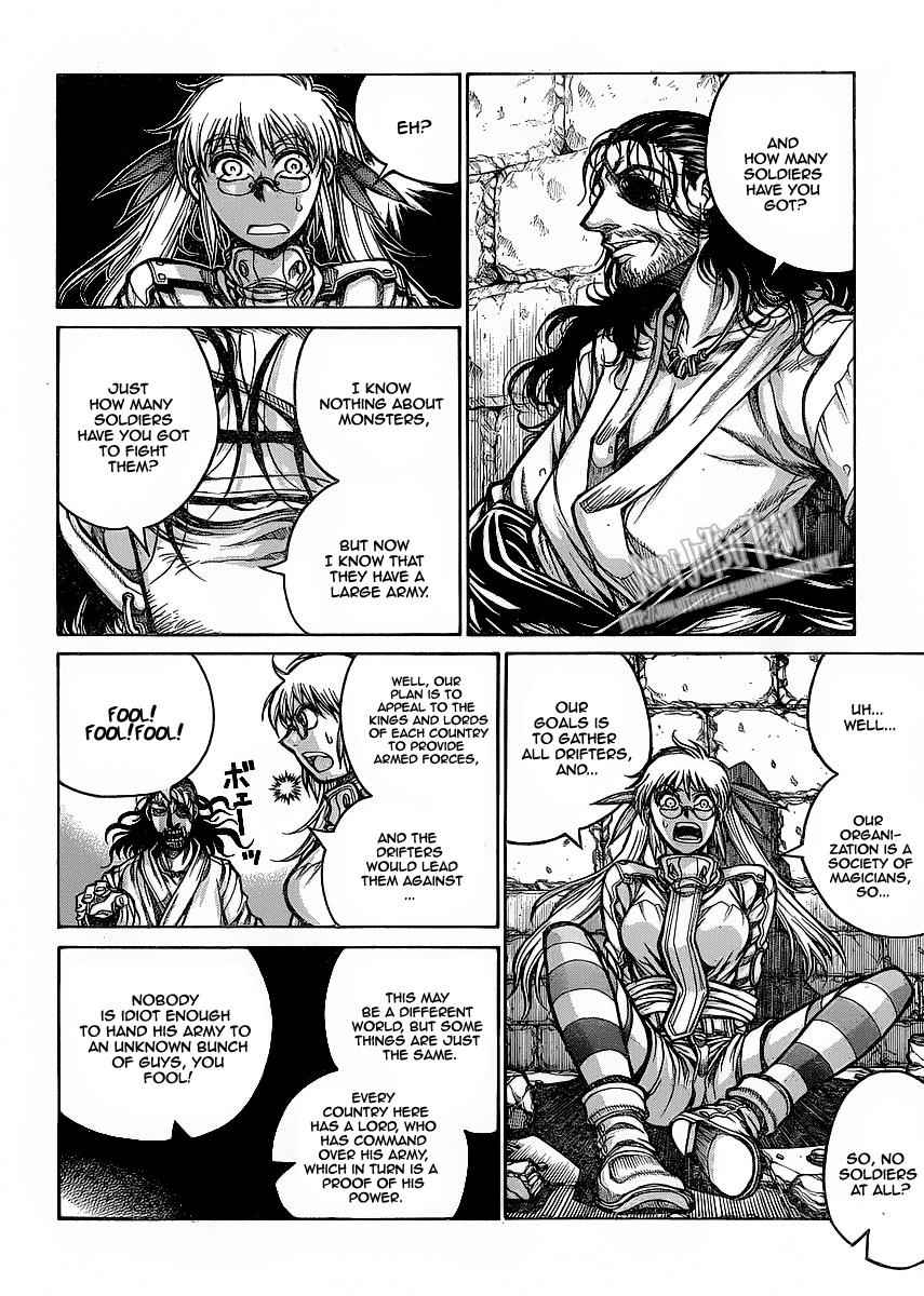Drifters Chap 12 - Next Chap 13