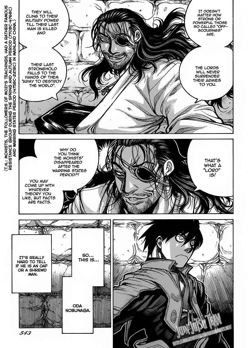 Drifters Chap 12 - Next Chap 13