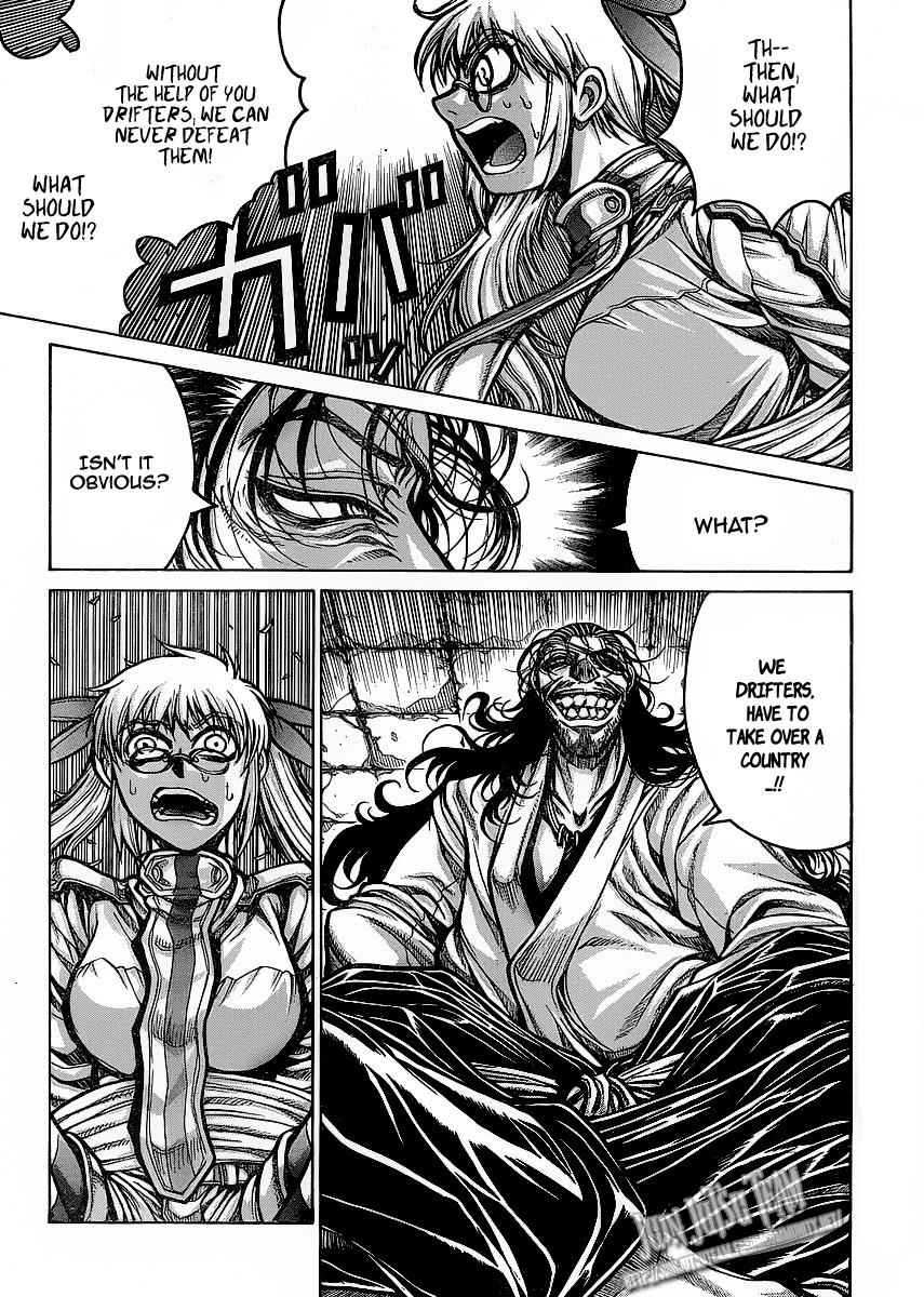 Drifters Chap 12 - Next Chap 13
