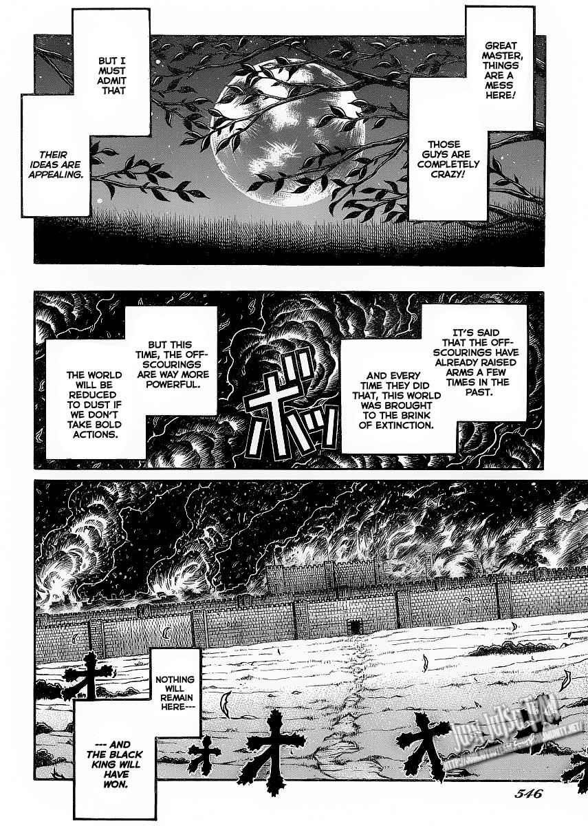 Drifters Chap 12 - Next Chap 13