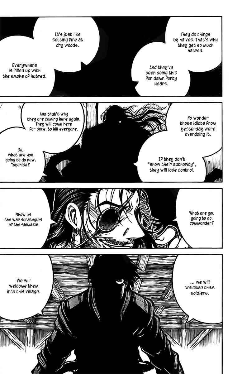 Drifters Chap 13 - Next Chap 14