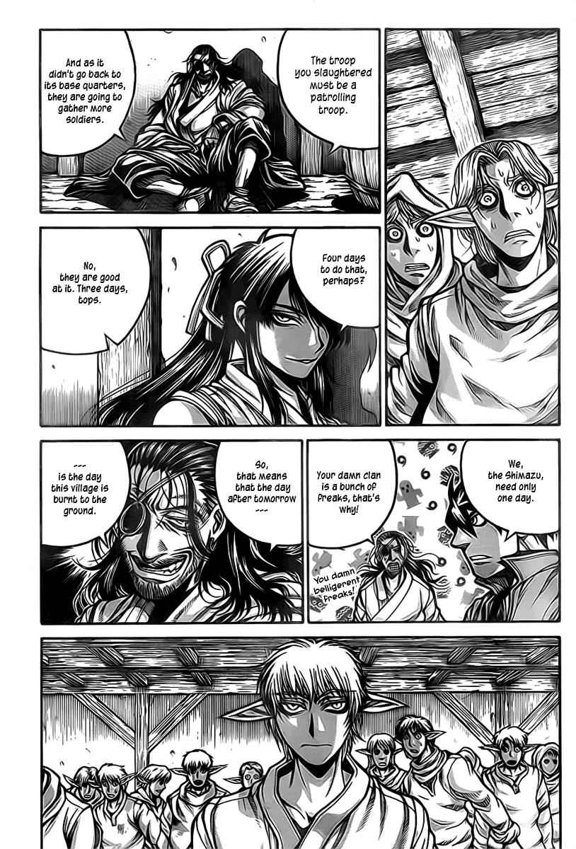 Drifters Chap 13 - Next Chap 14