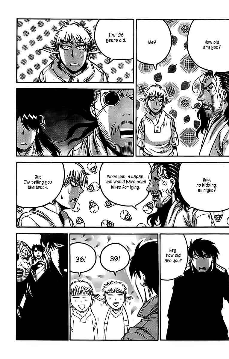 Drifters Chap 13 - Next Chap 14