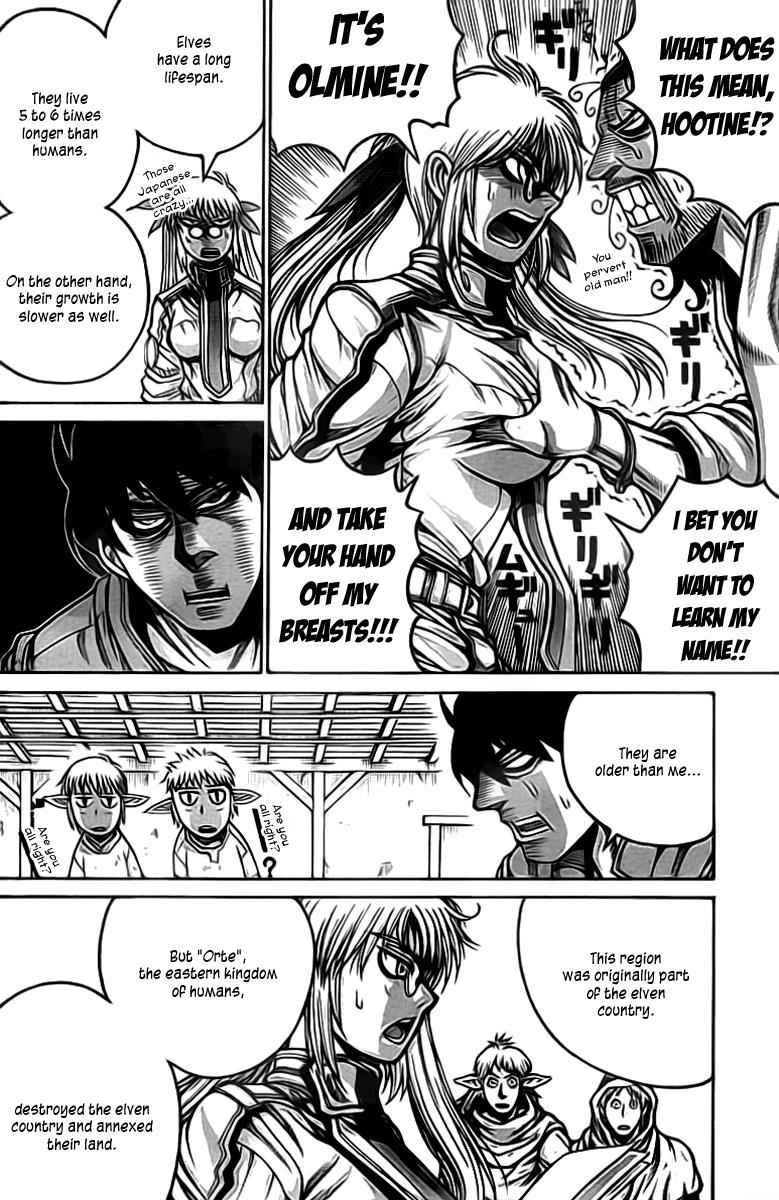 Drifters Chap 13 - Next Chap 14