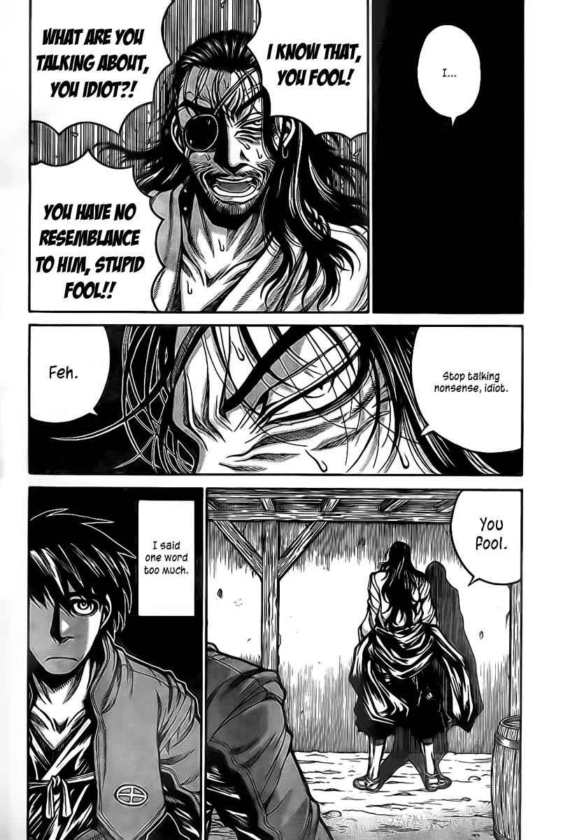 Drifters Chap 13 - Next Chap 14