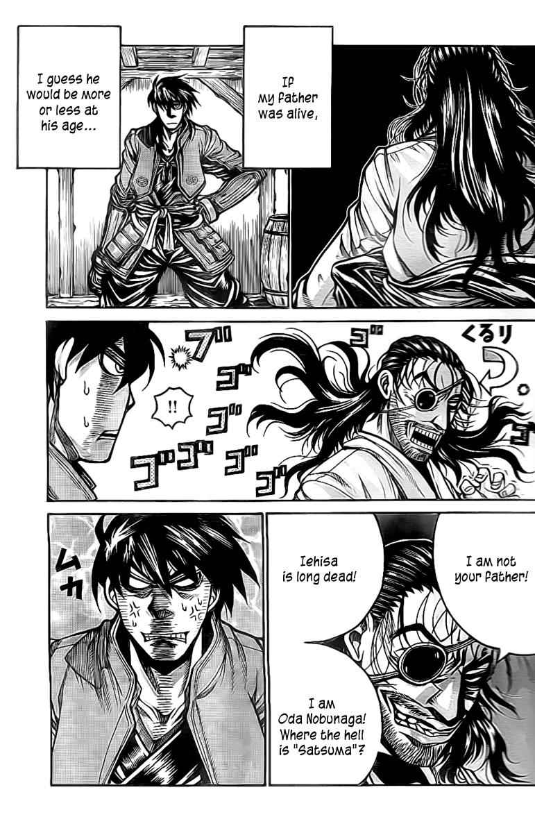 Drifters Chap 13 - Next Chap 14
