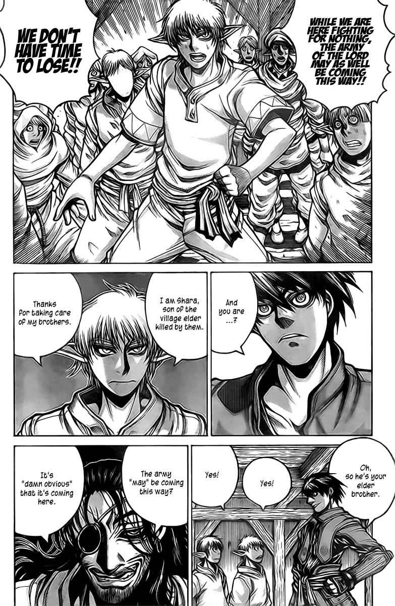 Drifters Chap 13 - Next Chap 14
