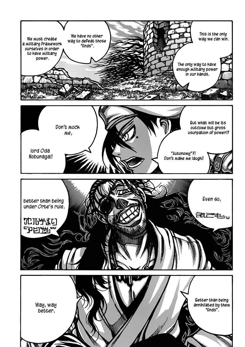 Drifters Chap 27 - Next Chap 28