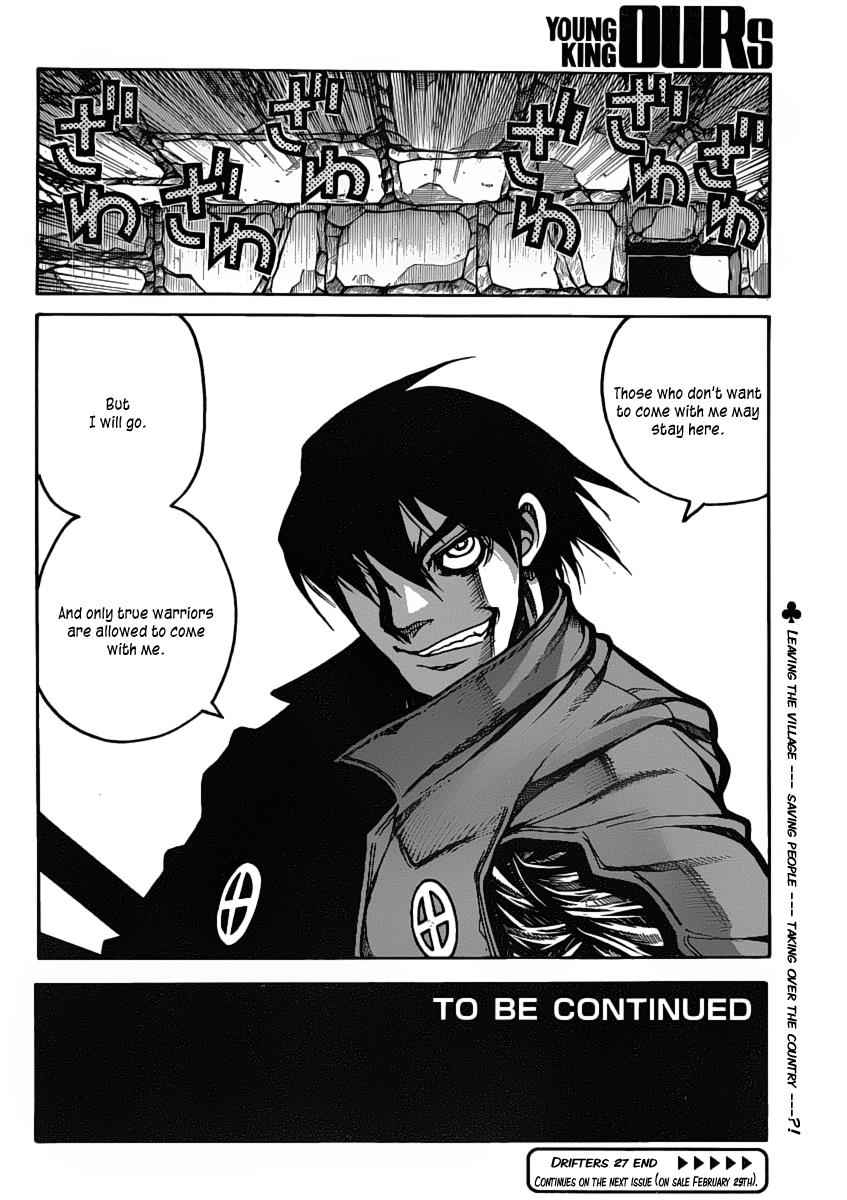Drifters Chap 27 - Next Chap 28
