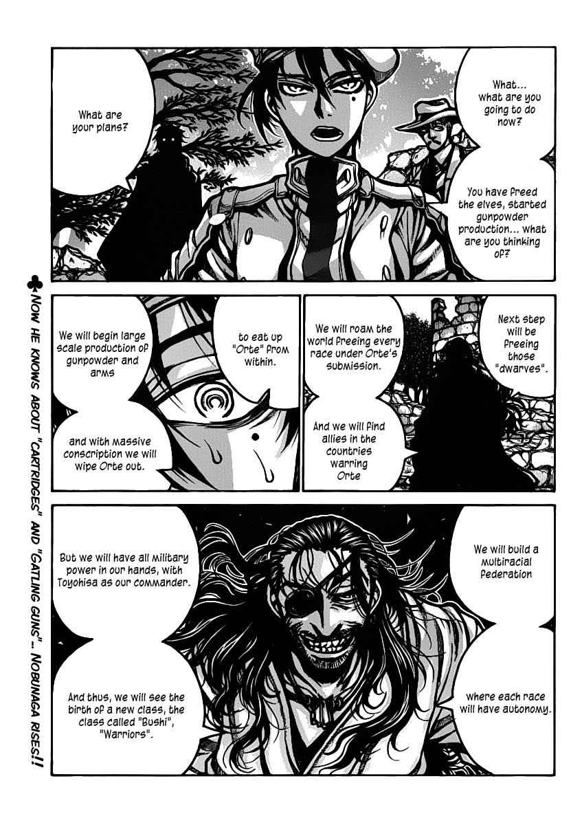 Drifters Chap 27 - Next Chap 28