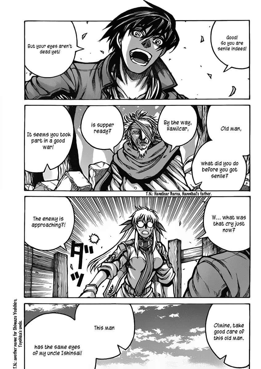 Drifters Chap 27 - Next Chap 28