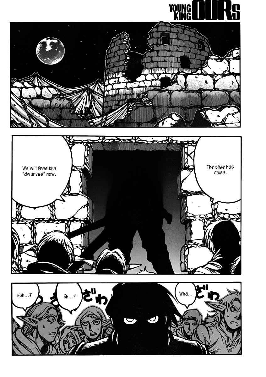 Drifters Chap 27 - Next Chap 28