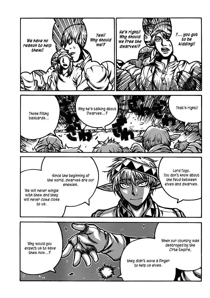Drifters Chap 27 - Next Chap 28