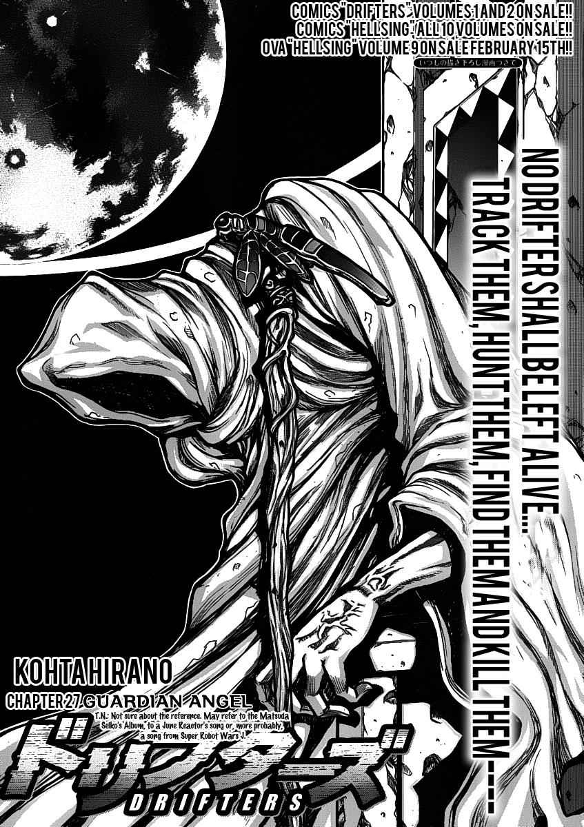 Drifters Chap 27 - Next Chap 28