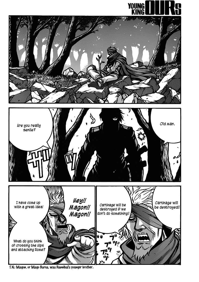 Drifters Chap 27 - Next Chap 28