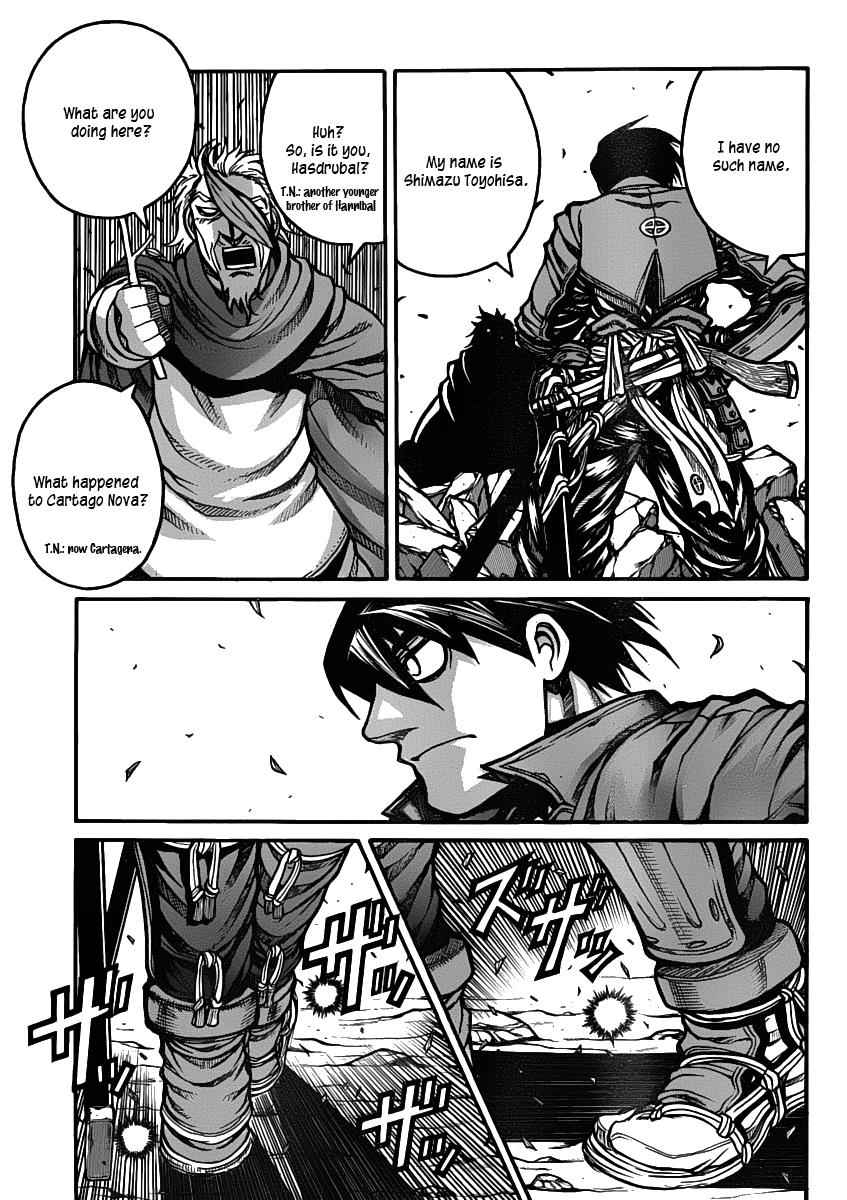 Drifters Chap 27 - Next Chap 28