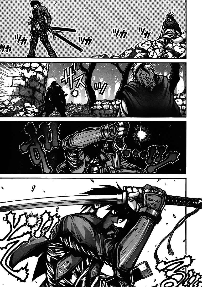 Drifters Chap 27 - Next Chap 28