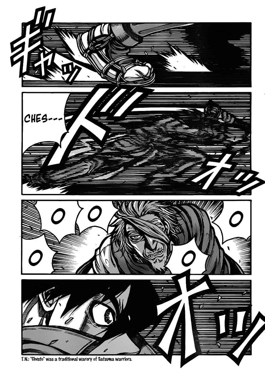 Drifters Chap 27 - Next Chap 28