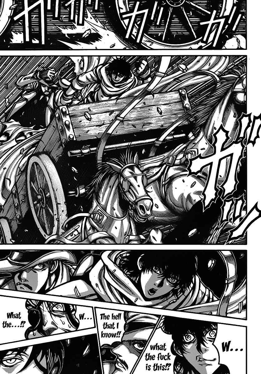 Drifters Chap 24 - Next Chap 25