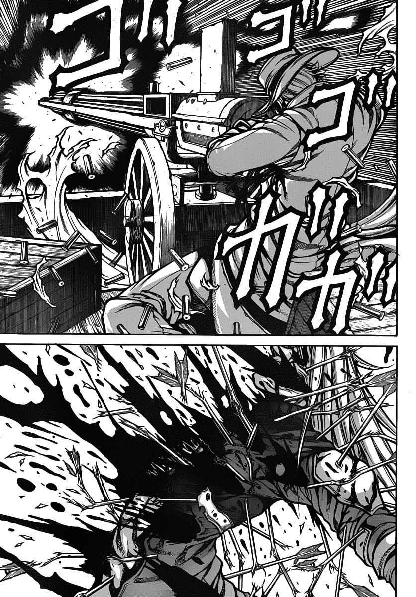 Drifters Chap 24 - Next Chap 25