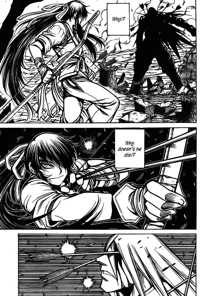 Drifters Chap 24 - Next Chap 25