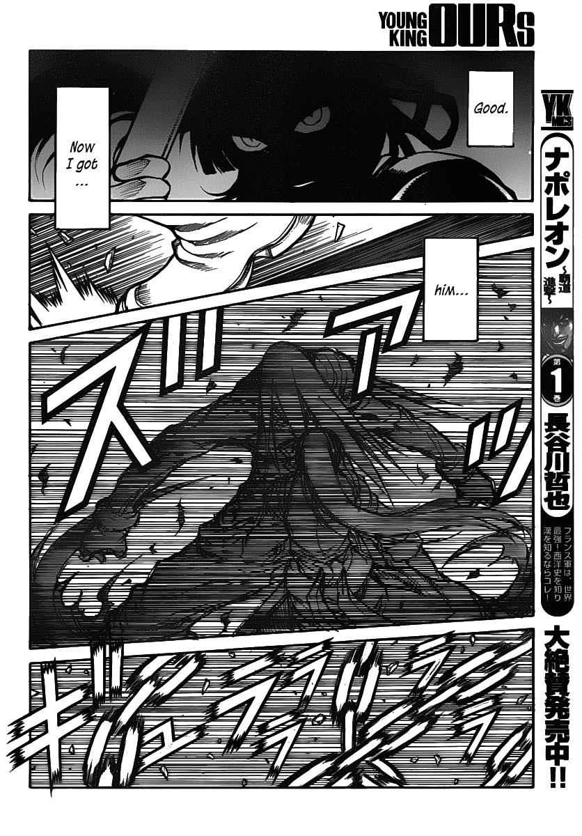 Drifters Chap 24 - Next Chap 25