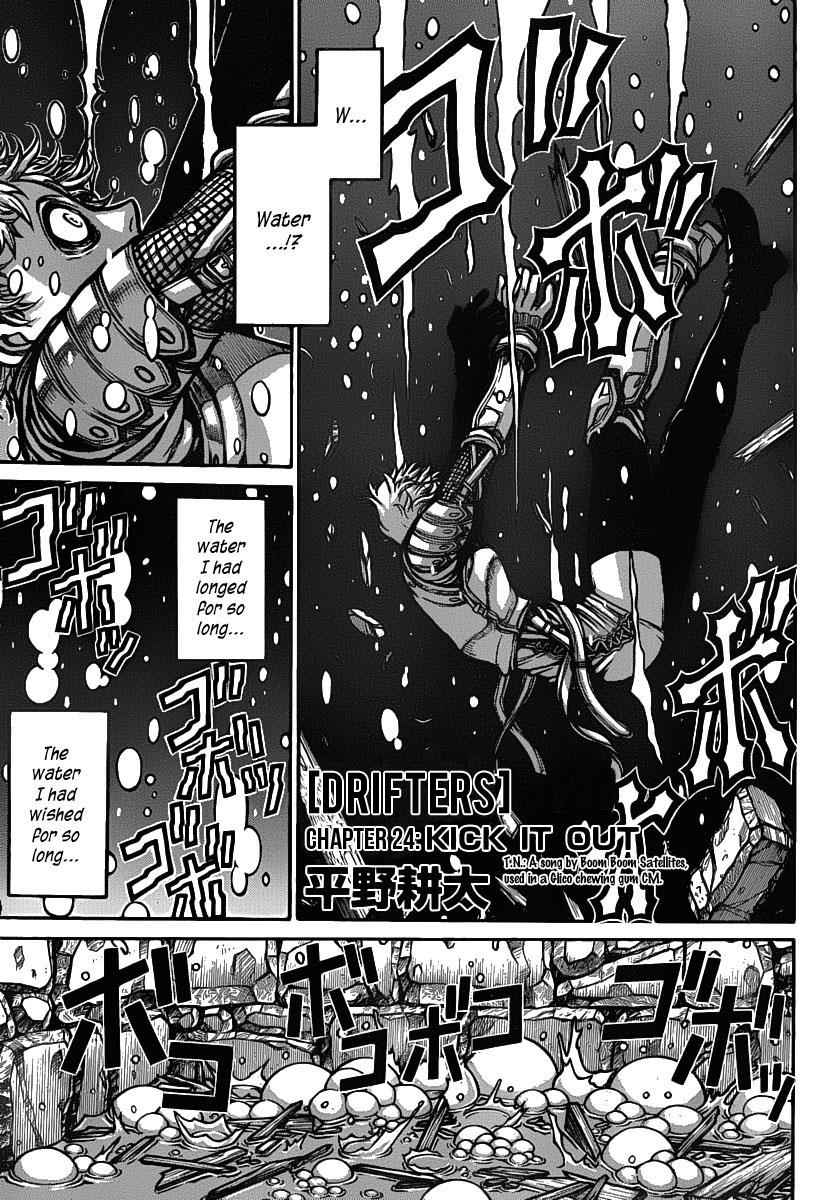 Drifters Chap 24 - Next Chap 25
