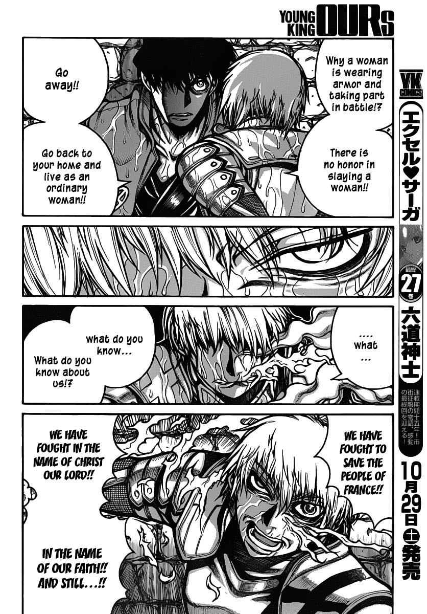 Drifters Chap 24 - Next Chap 25