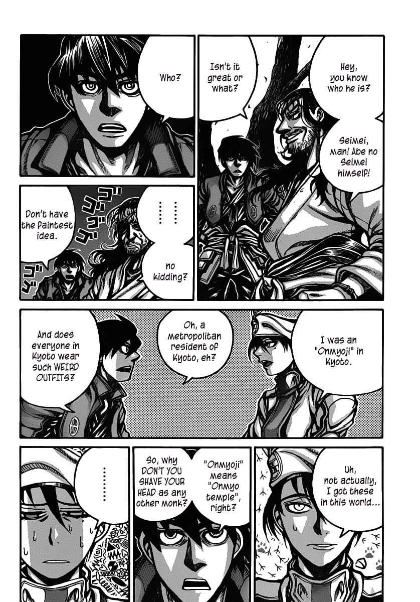Drifters Chap 25 - Next Chap 26