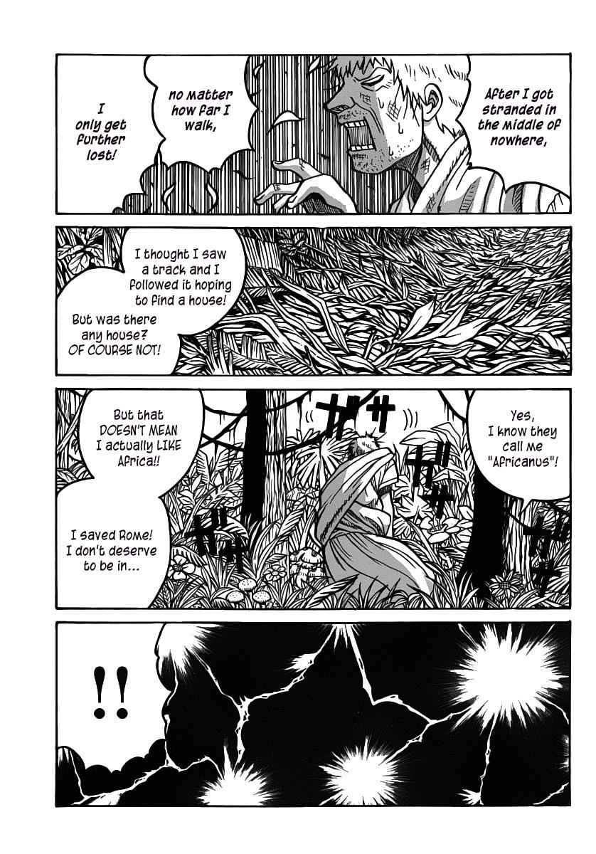 Drifters Chap 25 - Next Chap 26