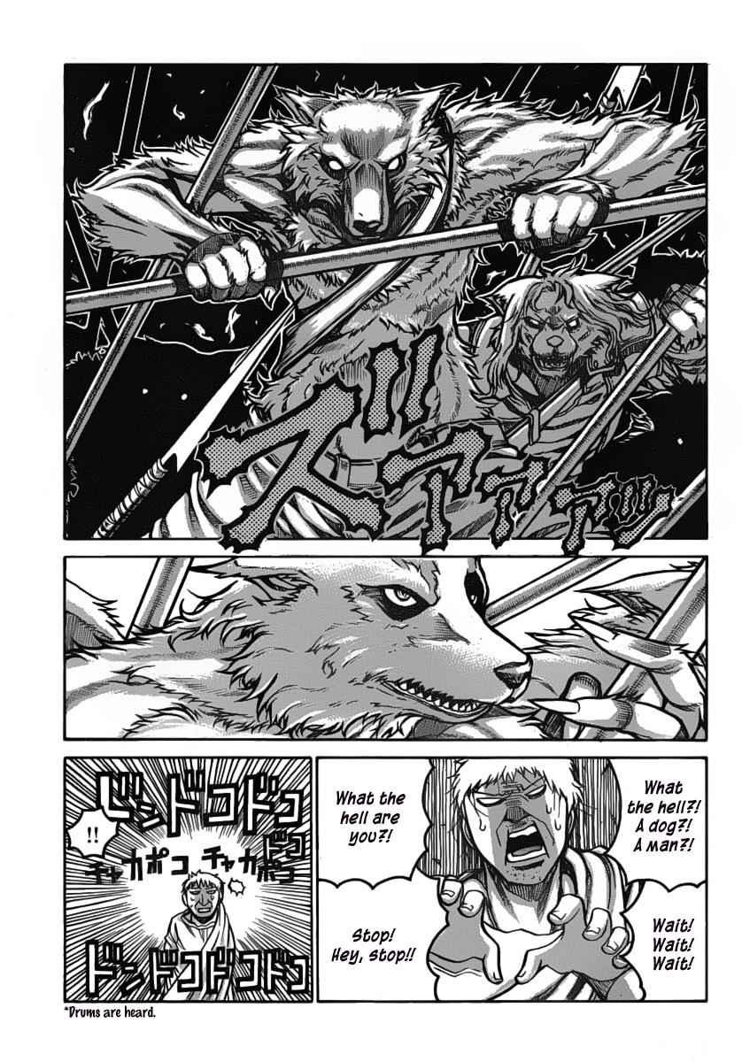 Drifters Chap 25 - Next Chap 26