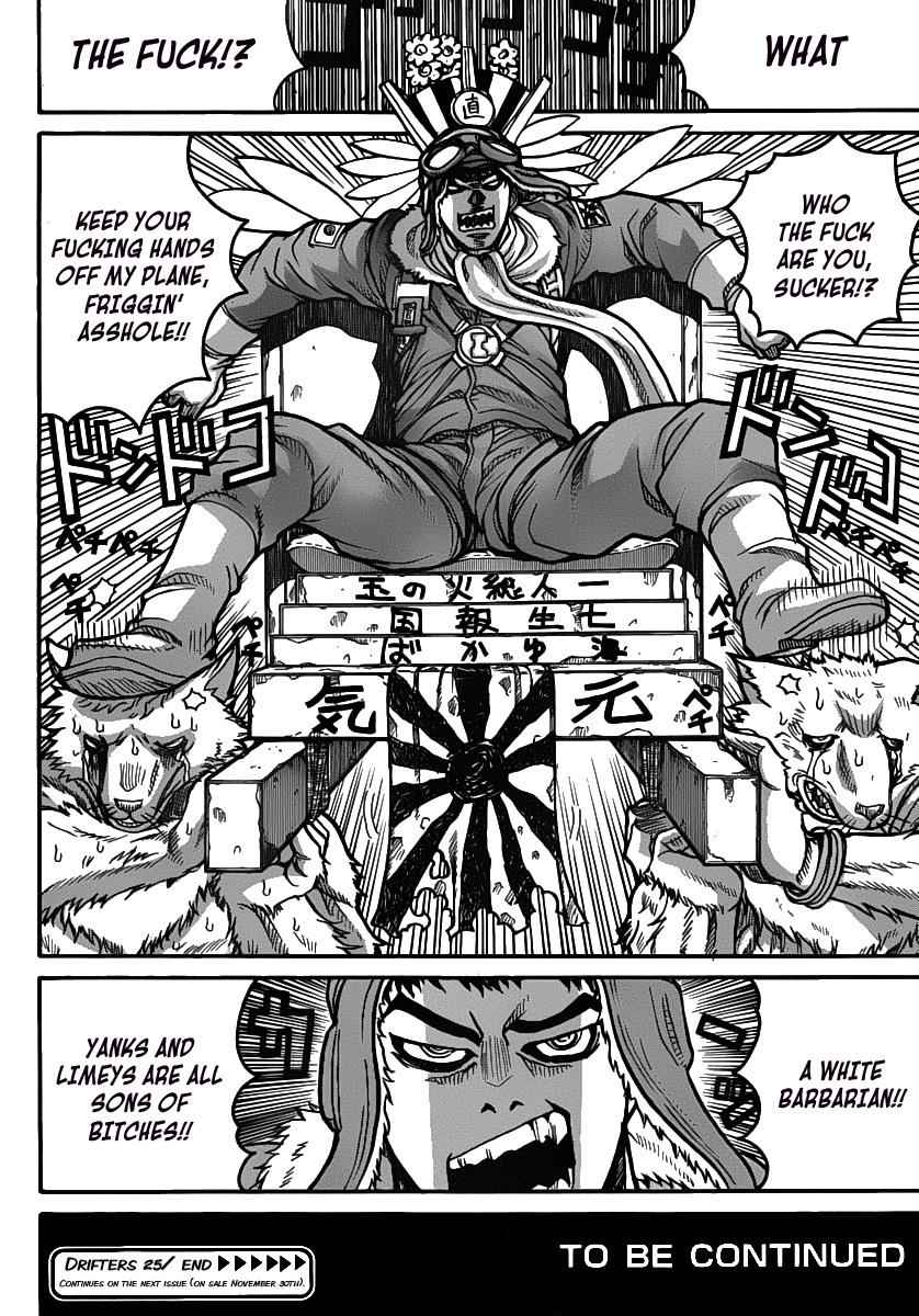 Drifters Chap 25 - Next Chap 26