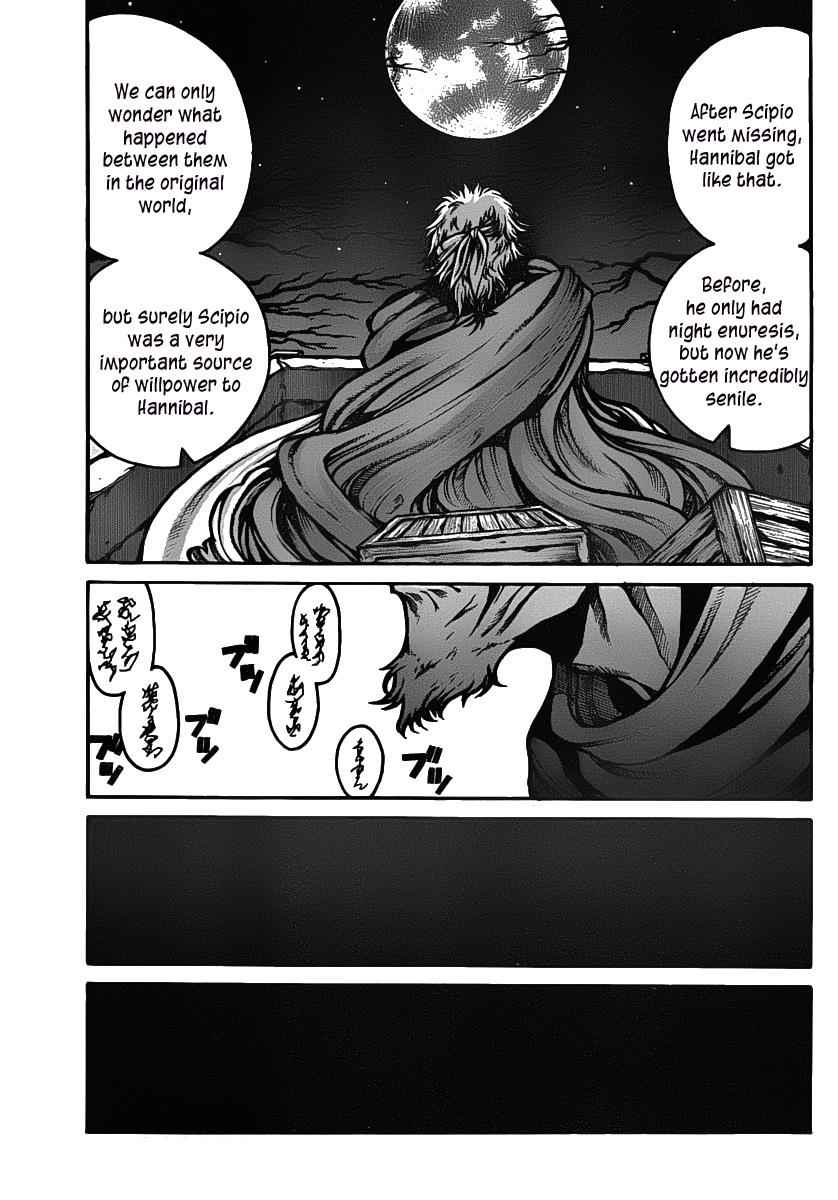 Drifters Chap 25 - Next Chap 26