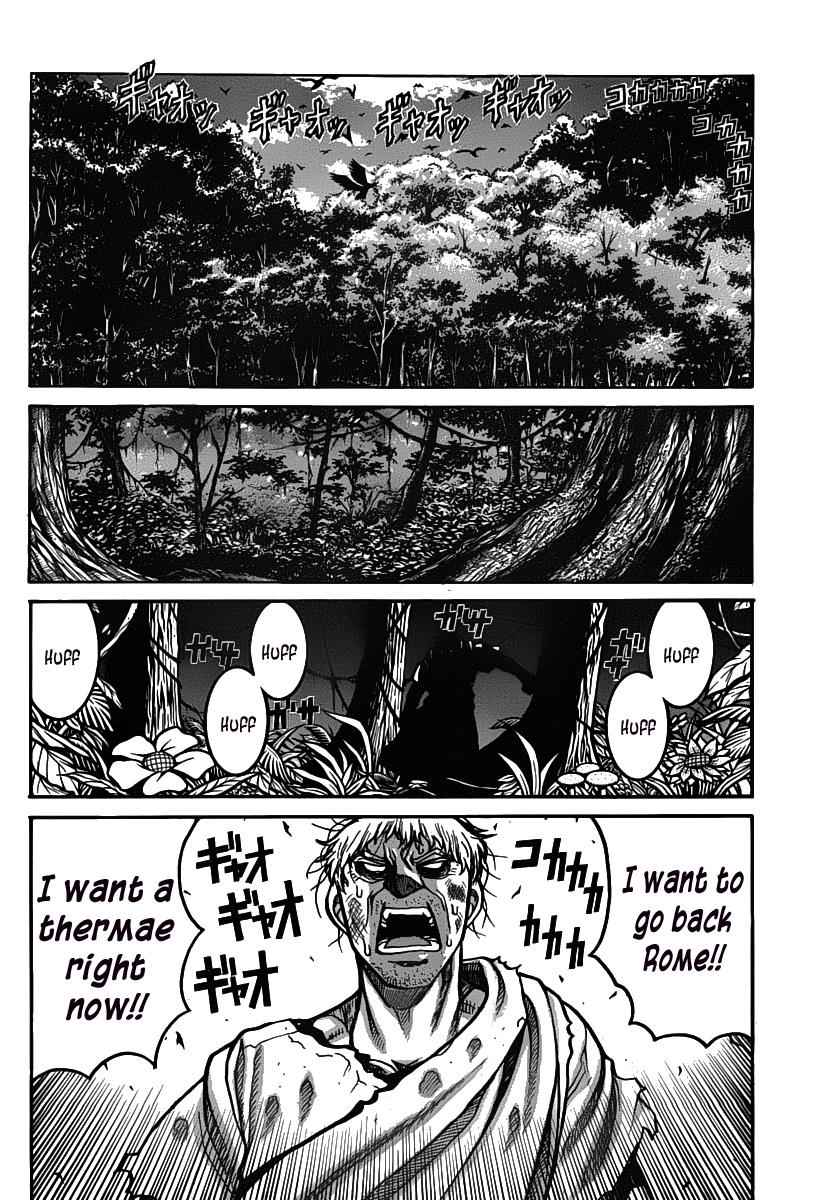 Drifters Chap 25 - Next Chap 26